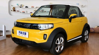 BAIC LITE
